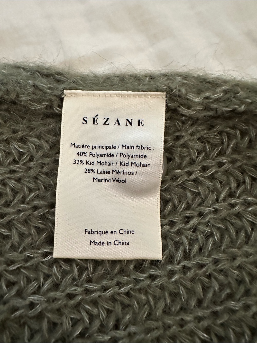 Sezane Olive Green Achille Knit Cardigan - Picture 5 of 6